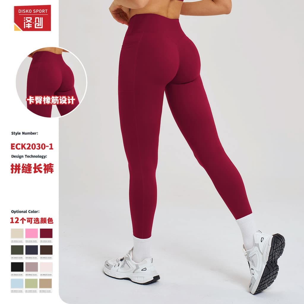 Calças de Yoga Zechuang Bare-feel de Cintura Alta com Cós Cruzado, Calças de Yoga Femininas para Fitness, Leggings para