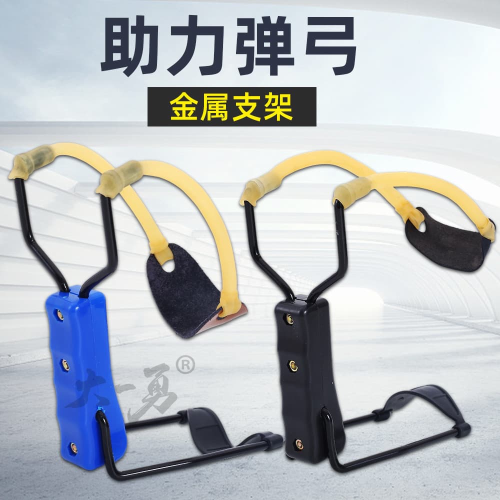 Estilingue de reforço Alça preta Booster Suporte de pulso Estilingue Brinquedos tradicionais infantis Templo Fair Slings