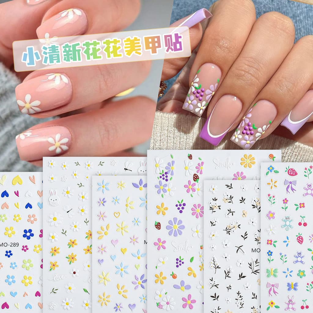 Japonês tridimensional em relevo pequena flor margarida lírio flor estilo fada Manicure adesivo