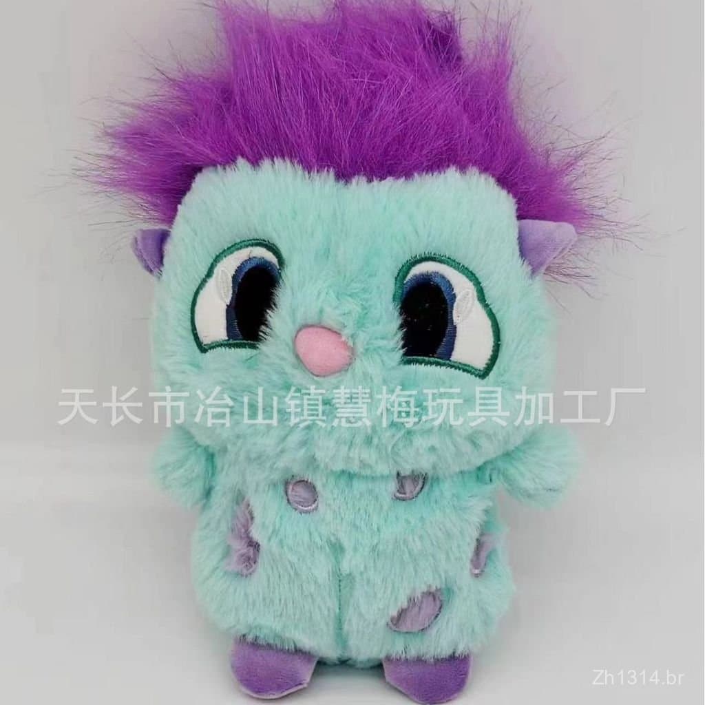Novo produto transfronteiriço: Boneco de pelúcia Bibble, brinquedo de pelúcia da terra fantástica, animal de pelúcia.