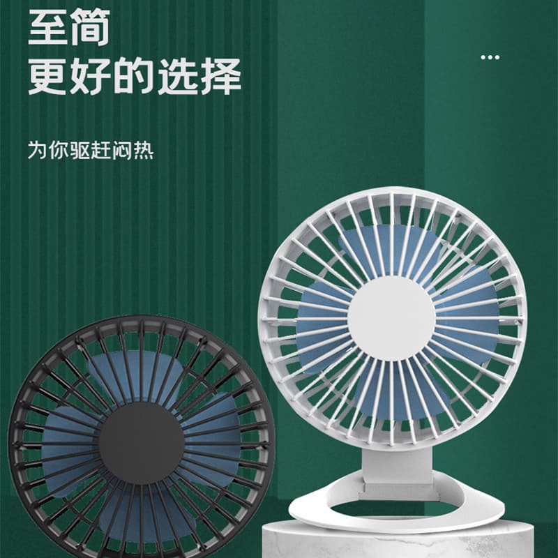 Ventilador de mesa USB, ventilador para carro, silencioso, com vento forte, adequado para estudantes e uso domés