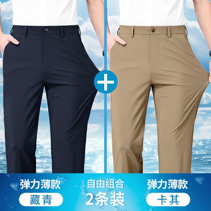 Novo produto verão calças casuais masculinas finas 2026 novo estilo em linha reta pai calças masculinas de meia-idade te