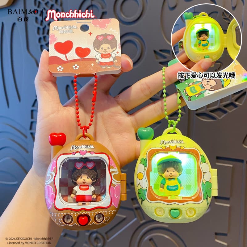 Chaveiro Luminoso Autêntico, Fofo e Divertido, Ornamento Portátil para Bolsa, Luz Noturna, Adorável Pingente de Desenho