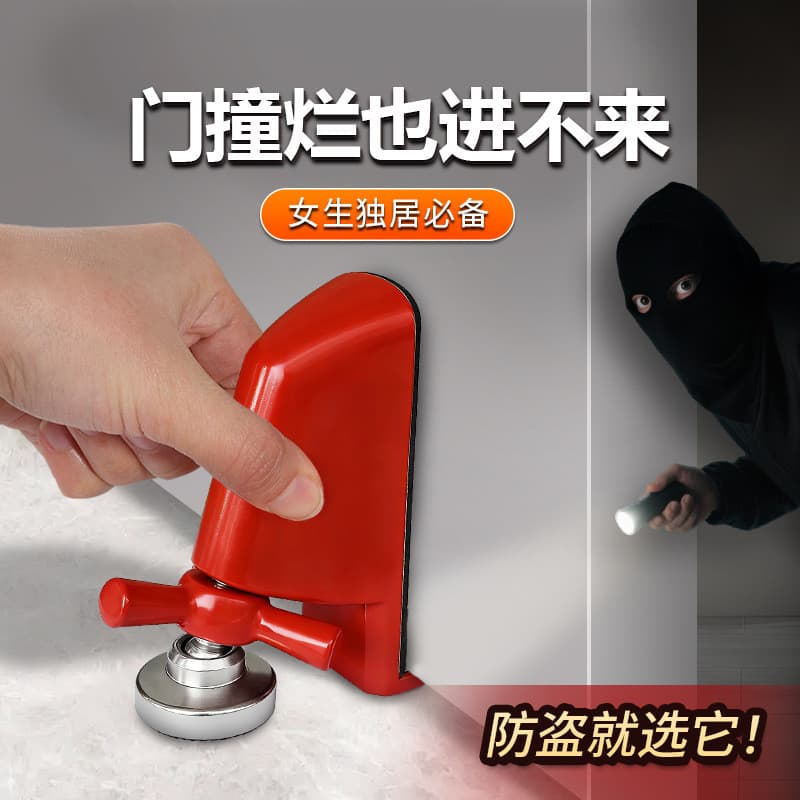 Bloqueador de porta, alarme antirroubo portátil para portas e janelas, dispositivo de segurança para meninas que vivem s