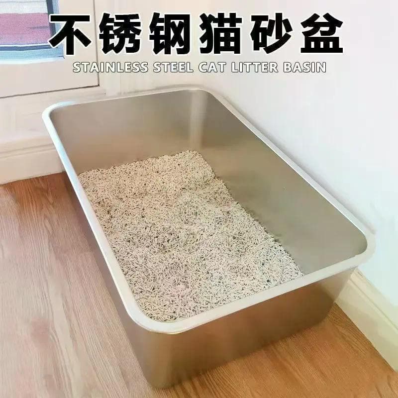 2026 caixa de areia para gatos, aço inoxidável, grande, Pet Shop, dedicada, caixa de areia para gatos, Maine, gato, banh