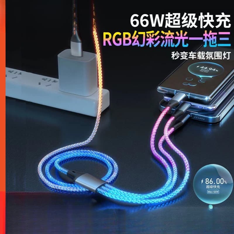 [Estoque pronto] Um para três cabos de dados RGB Luz respiratória Gradiente Cabo de carregamento rápido typec Cabo de ca
