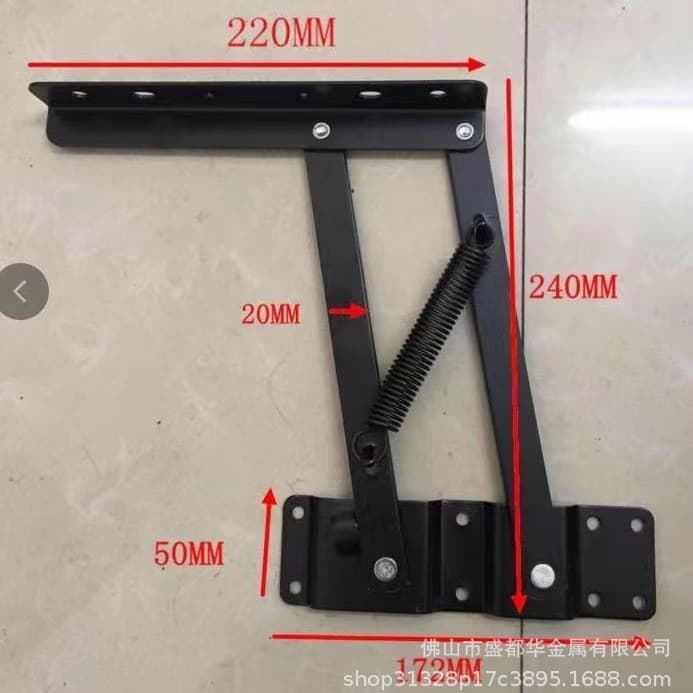 Shengdu Hardware Dobradiça para Móveis, Dobradiça para Mesa de Centro, Estrutura Elevatória Funcional, Estrutura de Dobr