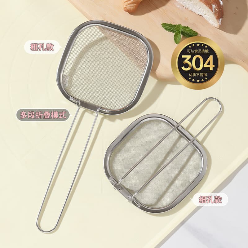 Escumadeira estilo japonês, utensílio de cozinha doméstico, aço inoxidável 304, cabo dobrável, escumadeira para macarrão