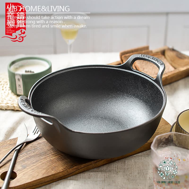Baltan Kitchen BJ7 T2 Little Happiness Panela de sopa de ferro fundido Panela antiaderente Panela de mingau doméstica Fo