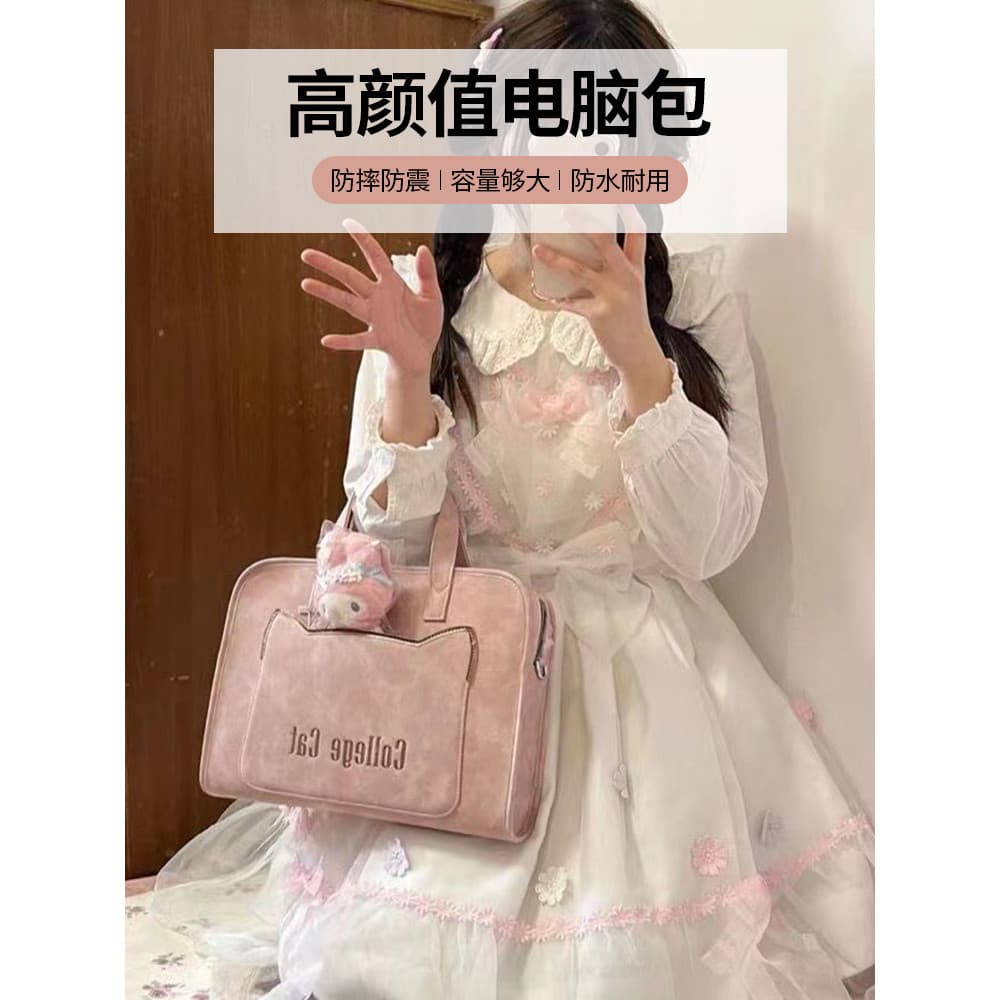 Bolsa para computador feminina 2024 Novo estilo maleta portátil adequada para Apple Huawei 15 Lenovo y9000p Asus 14 Game