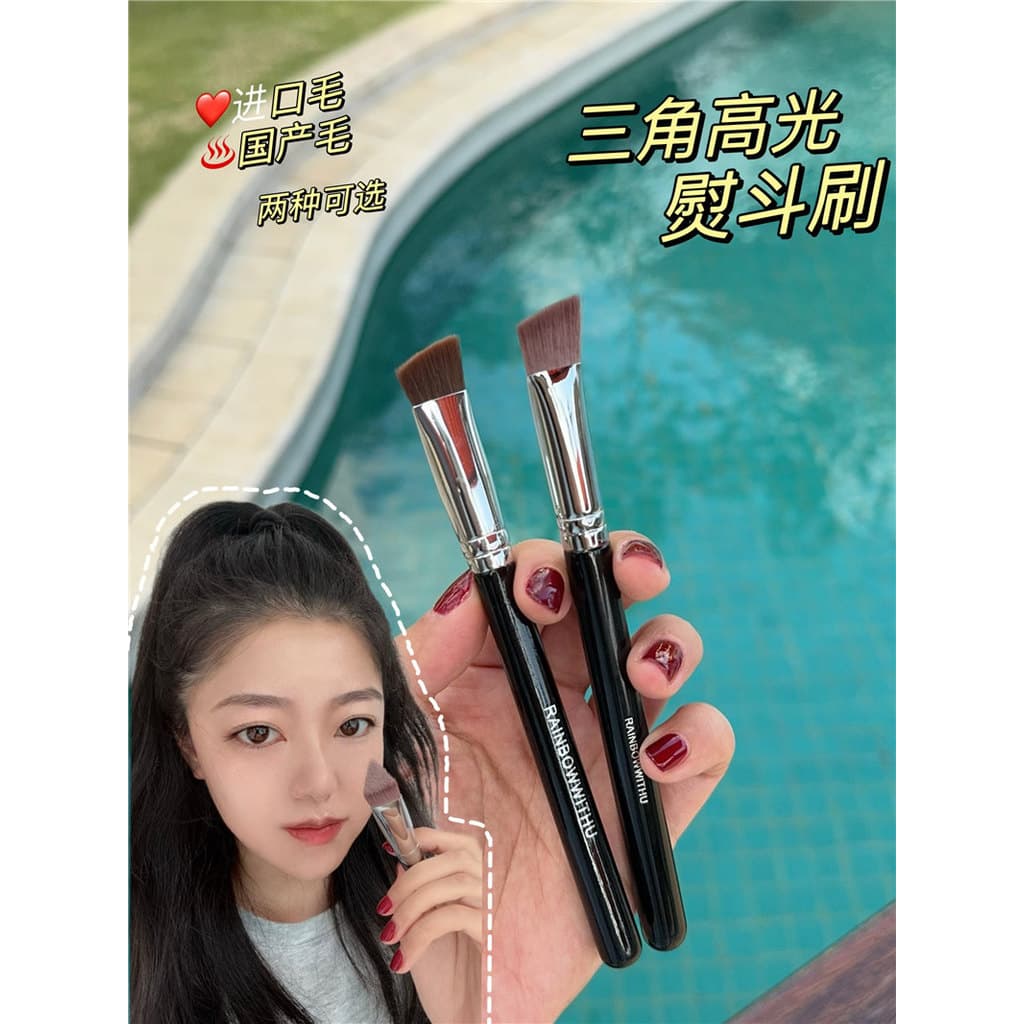 Com pincel Taimiao!Triângulo destaque escova de ferro iluminando rasgo sulco superfície linhas de lei chinesa pincel de