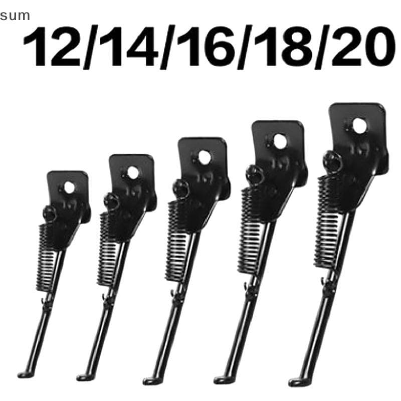 [sum] 1 Pcs Ciclismo Mountain Bike Kistand Substituição Ajustável Crianças Bicicleta Suporte De Estacionamento Lateral P