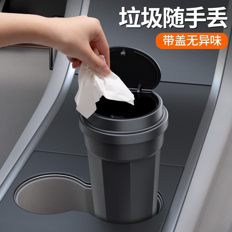 Caixa de armazenamento criativa para o interior do carro, para a primeira fileira, mini lixeira, saco de lixo, lixeira p
