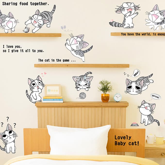 Bonito dos desenhos animados queijo gato adesivos de parede quarto sala estar das crianças sofá TV cabeceira adesivos pa