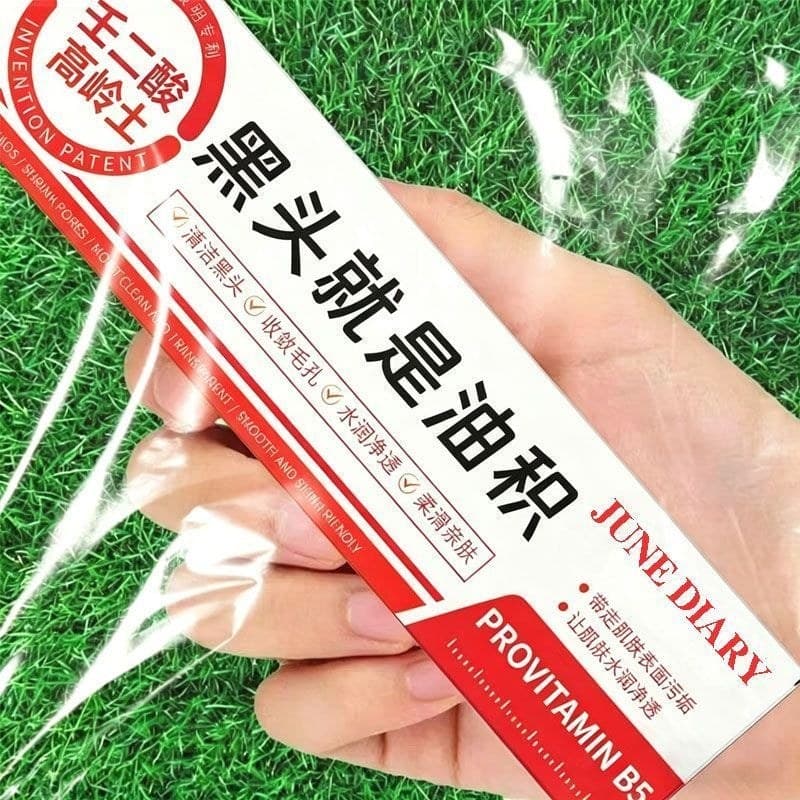 Máscara Nasal de caulim para sala, remove cravos, diminui os poros, remove Acne fechada#房高岭土鼻膜去黑头收缩毛孔祛闭口粉刺