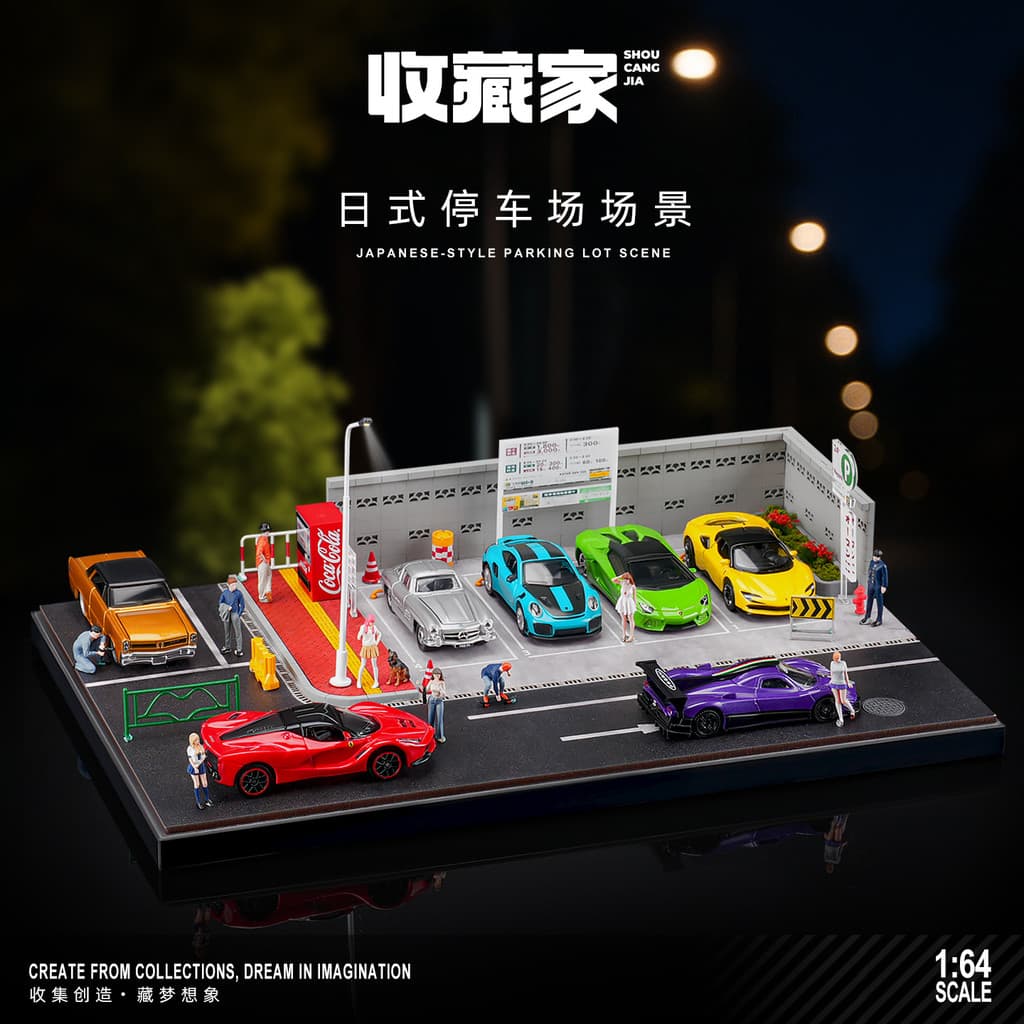 Modelo De Estacionamento Em Miniatura Escala premium-1 : 64 Com Cena De Rua , Luzes , Calçada E Carros Para Exibição