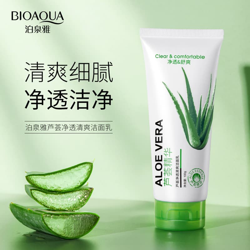 Poquanya Aloe Vera Limpeza Refrescante Limpador Facial Hidratante Hidratante Limpeza Sujeira Produtos de Cuidados com a