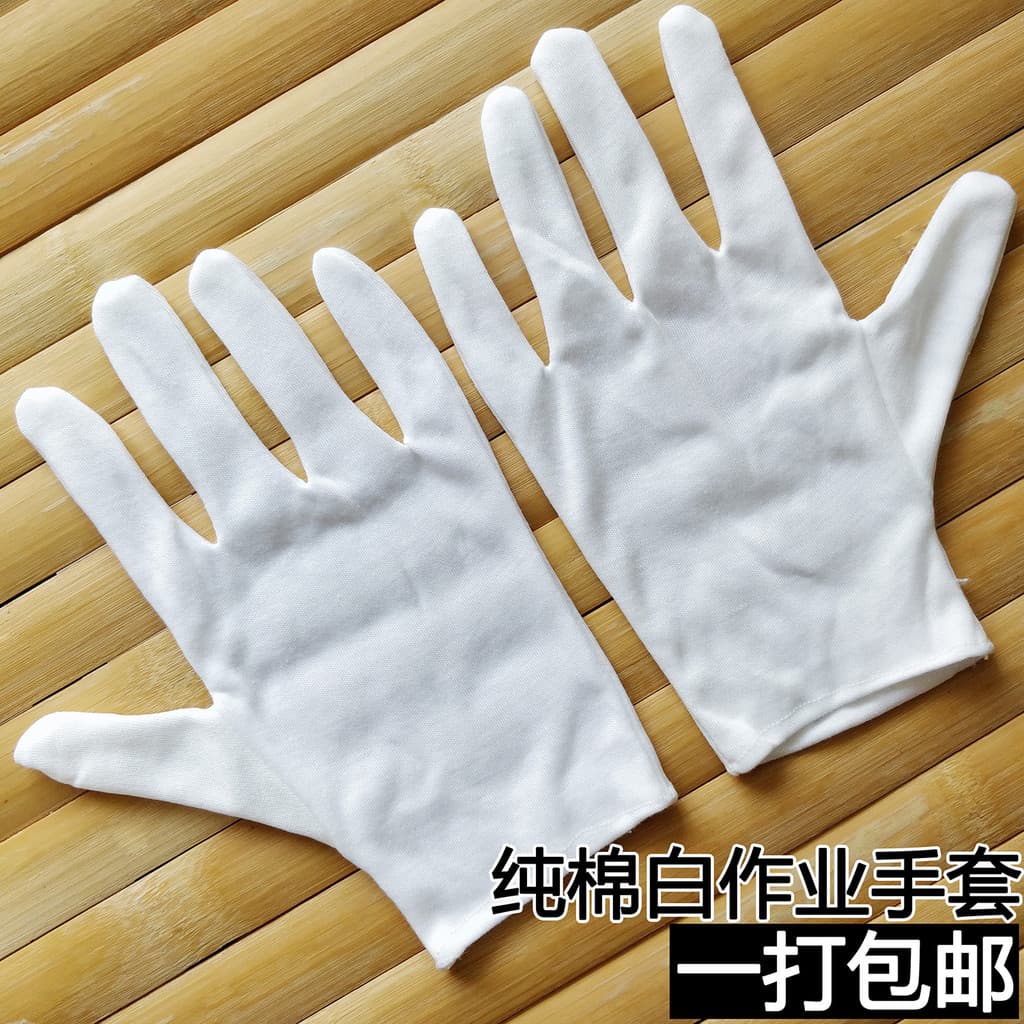 Luvas de trabalho antiderrapantes de algodão puro luvas de trabalho, proteção do trabalho branqueamento luvas de gaze de