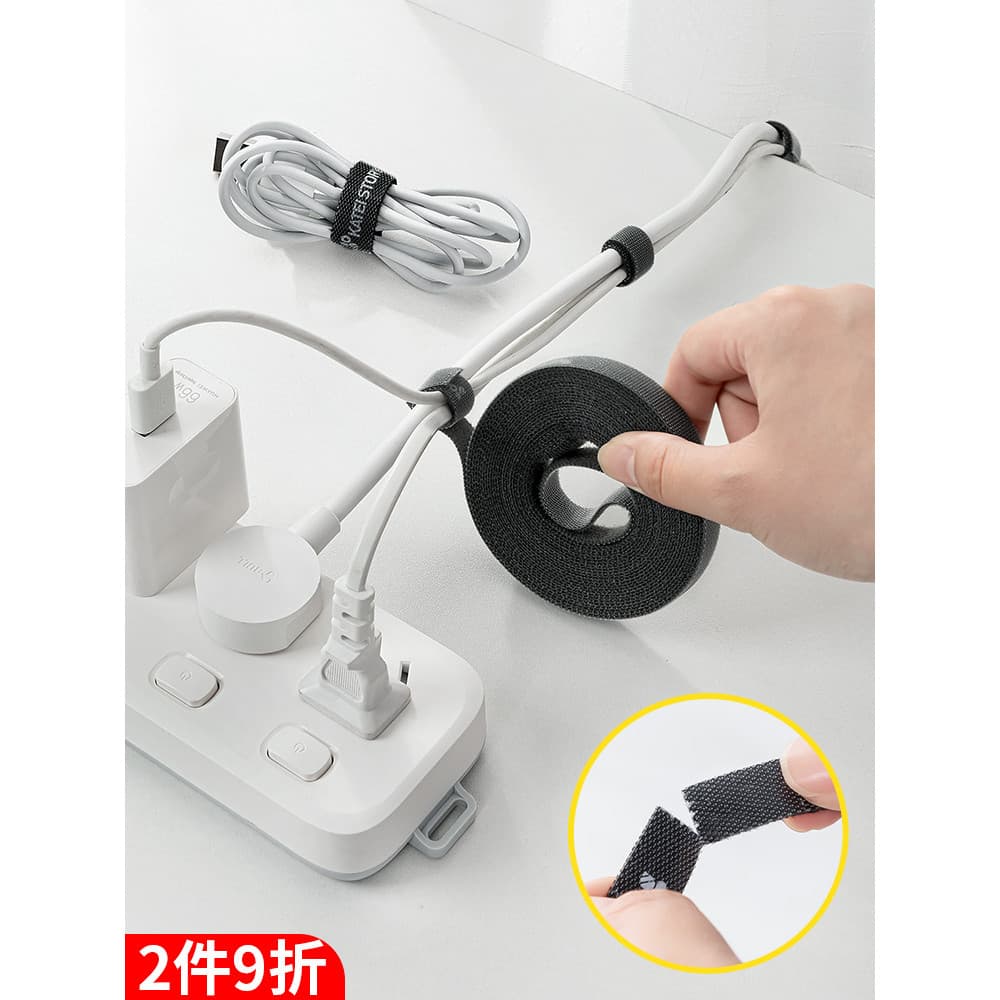 Gravata japonesa para gerenciamento de cabos de Velcro, fita adesiva para armazenamento de cabos de dados sob a mesa, ca