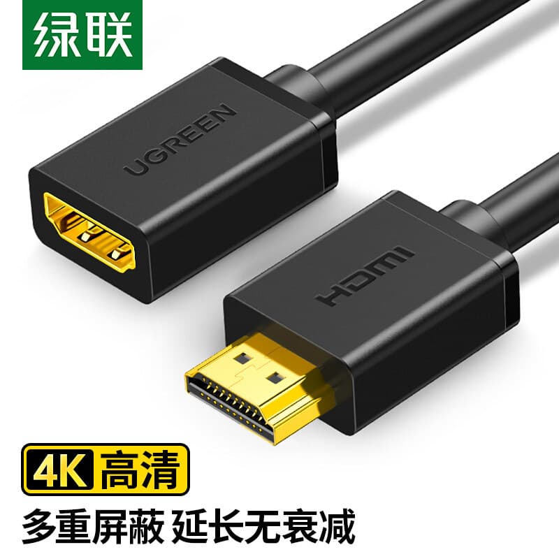 Lvlian HD107 Cabo de extensão HDMI macho para fêmea 4K Digital HD Cabo 3D Dispositivo de exibição de vídeo Cabo de proje