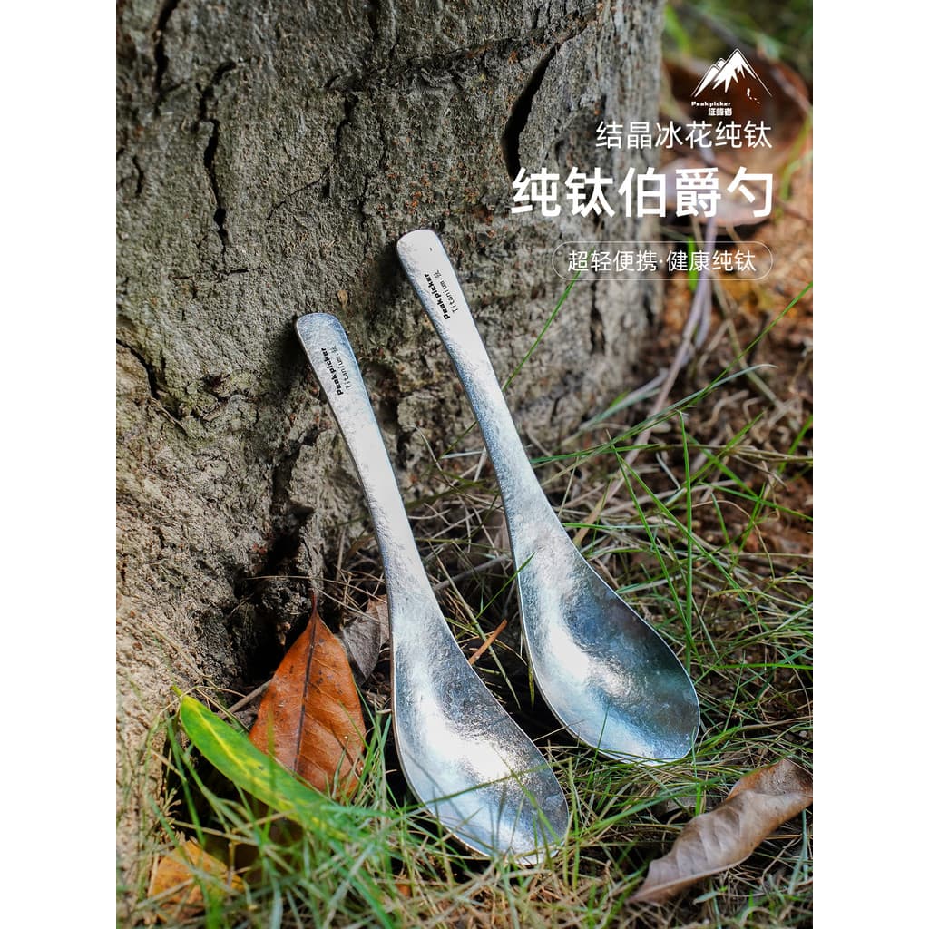 Criativo cristal puro titânio luz colher de luxo doméstico engrossado não revestido flor de gelo colher de arroz acampam