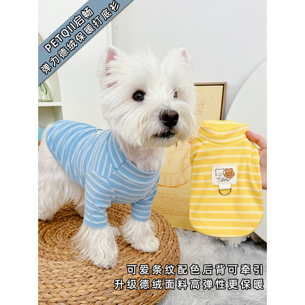 Roupas para cães alemão veludo outono inverno gato quente filhote de cachorro inverno Bichon Teddy inverno camisa de fun