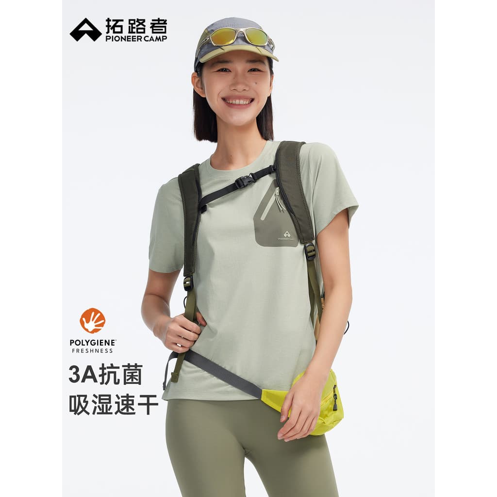Trailblazer plano mágico antibacteriano estilo montanha caminhadas ao ar livre respirável de manga curta roupas de secag