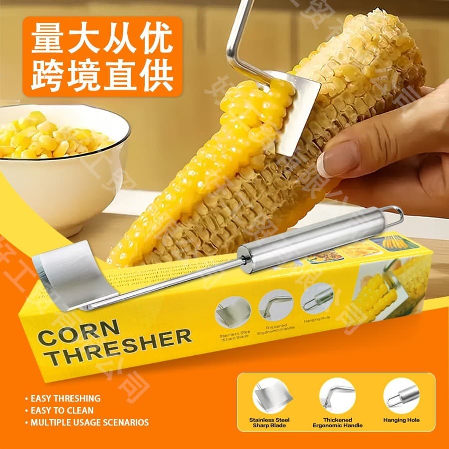 Ferramenta para Descascar Grãos de Milho, Raspador de Milho Rápido em Aço Inoxidável de Grau Alimentício para Cozinha, D