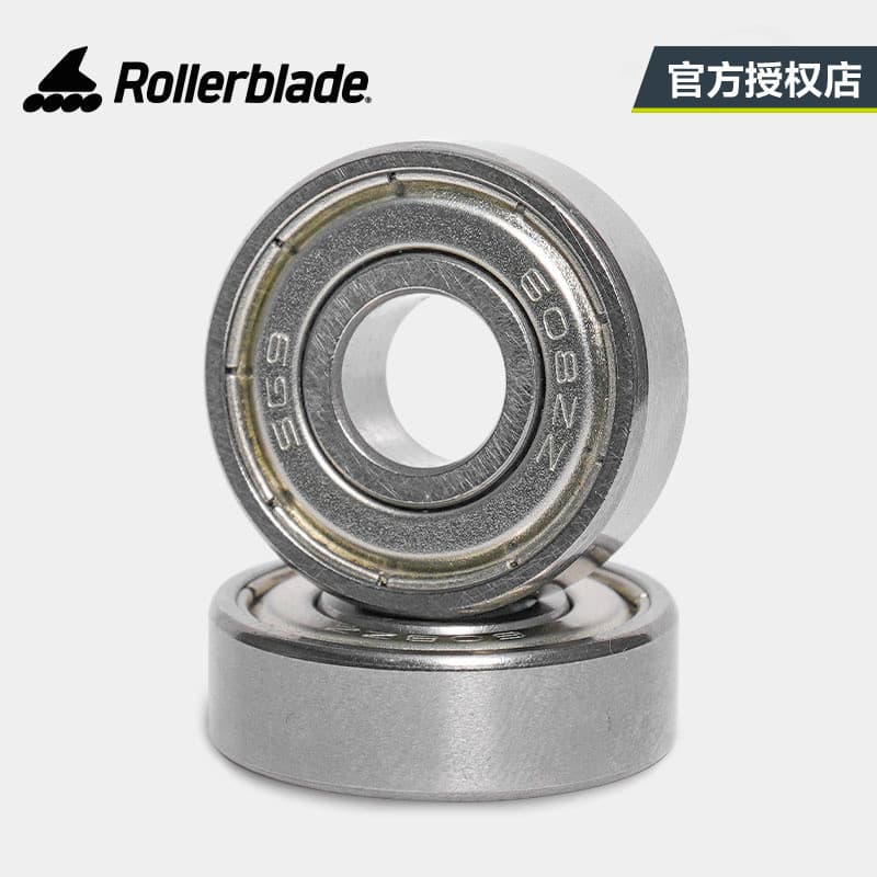 Rollerblade SG-9 patins patins Skate FSK rolamento velocidade rolo Skate rolamento
