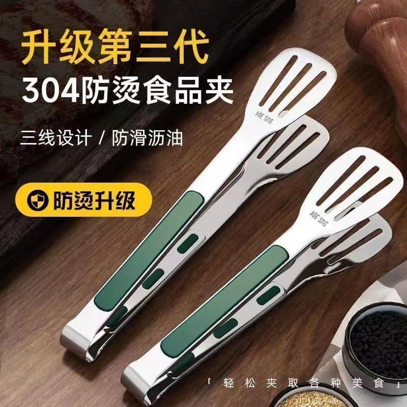 Pinças de cozinha em aço inoxidável com três linhas de silicone, estilo coreano, para churrasco comercial.
