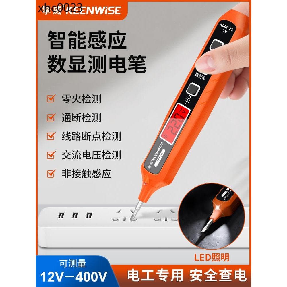 Caneta de teste sem contato Qingwei Display Digital Teste de indução inteligente 400V Tensão Zero Fire On-off Caneta de