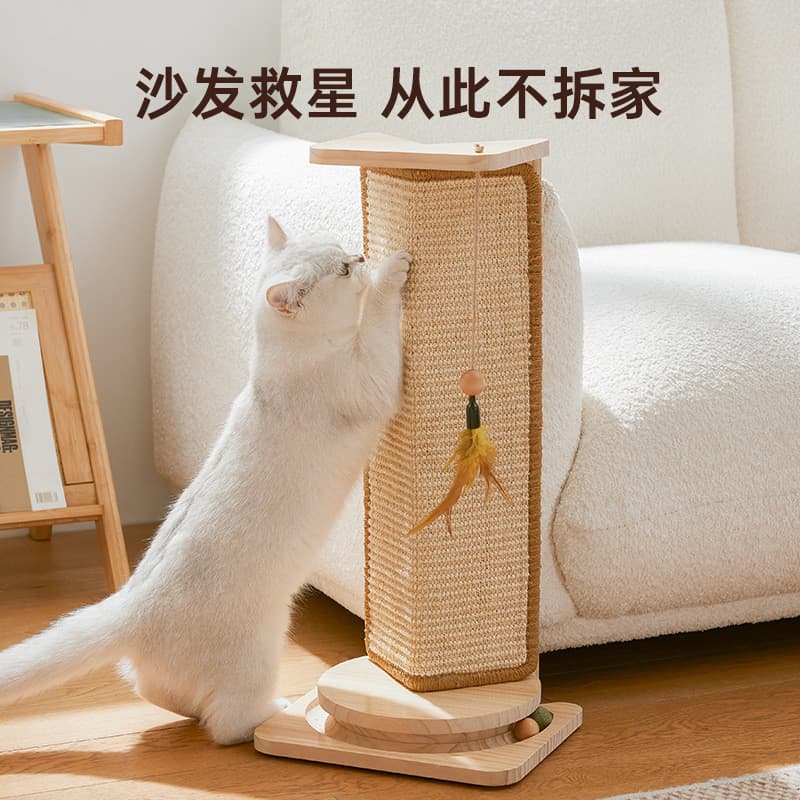 Novo estilo de placa para arranhar gatos, Sisal Vertical, resistente ao desgaste, resistente a arranhões e não caspa