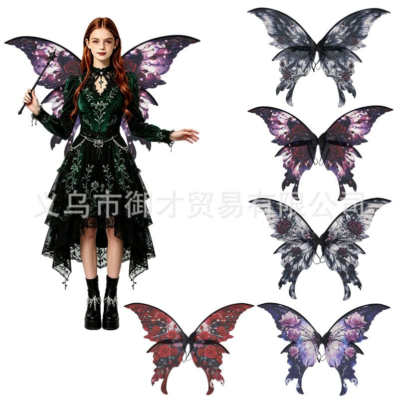 Asas De Borboleta Douradas Claras Para Festas De Adultos E Crianças , Elfo Performance No Dia Das Festa De Feriado De Ha
