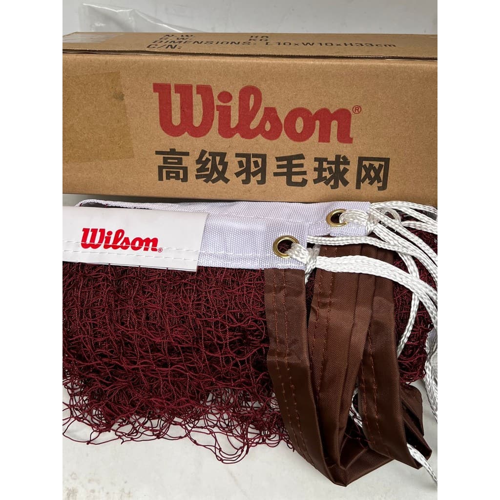 Wilson Badminton Net Competição Avançada Rede de Separação de Alta Qualidade Wilson Wilson Center Club Dedicado
