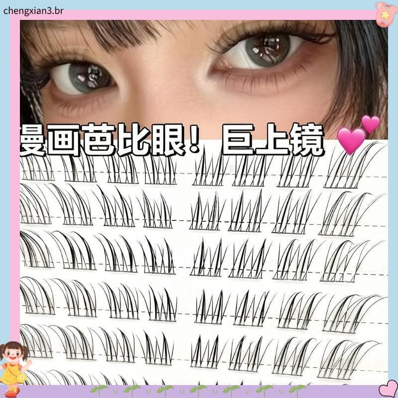 Claro Jade rosto raposa Diagonal voando cílios postiços Rusi quadrinhos olhos voadores naturalmente alongado simulação s