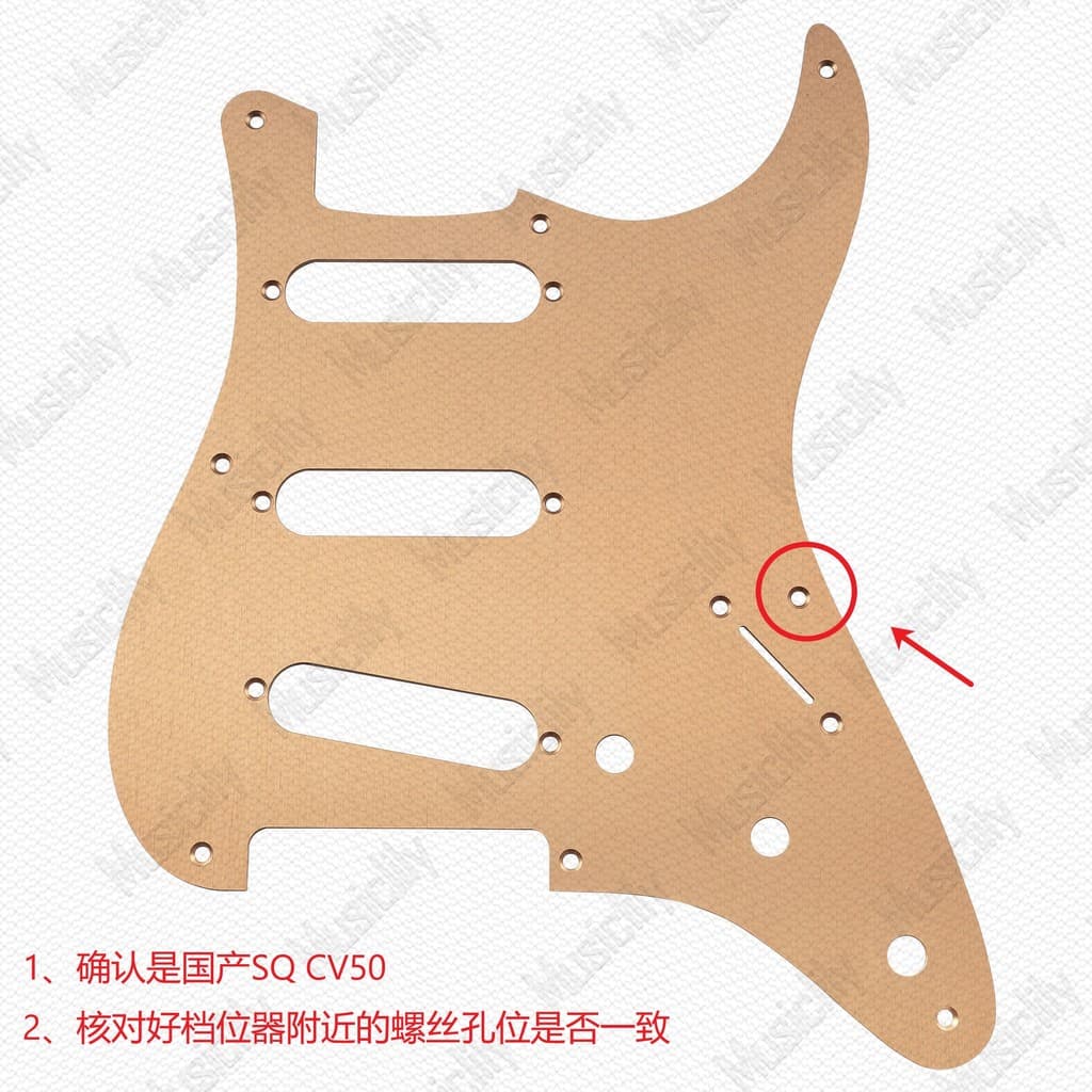 🔥 Pickguard para Guitarra 🔥 Placa de Proteção para Guitarra Placa Anti-risco para Guitarra VENDA QUENTE Musiclily Guit