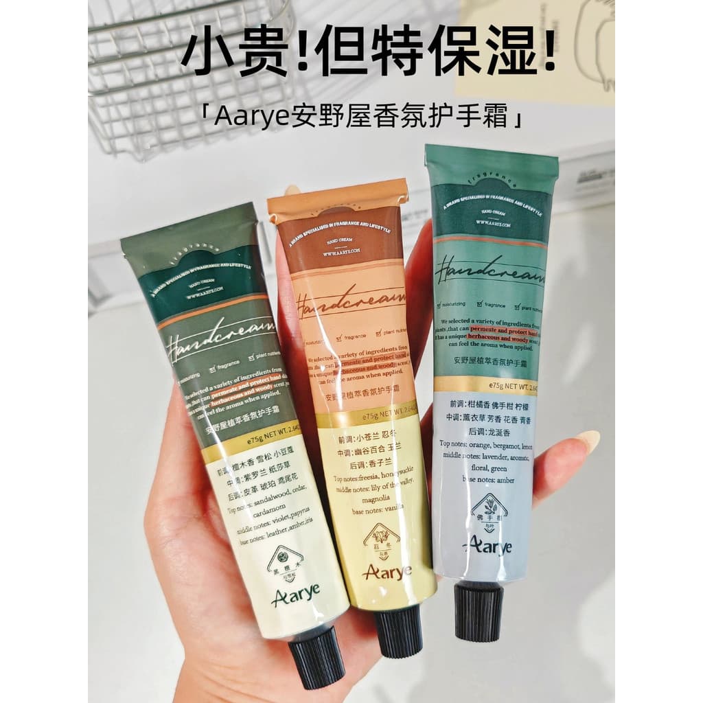 Aarye Annoya Creme para as Mãos Feminino Hidratante Hidratante Hidratante Anti-secagem Clareamento Fragrância Caixa de P