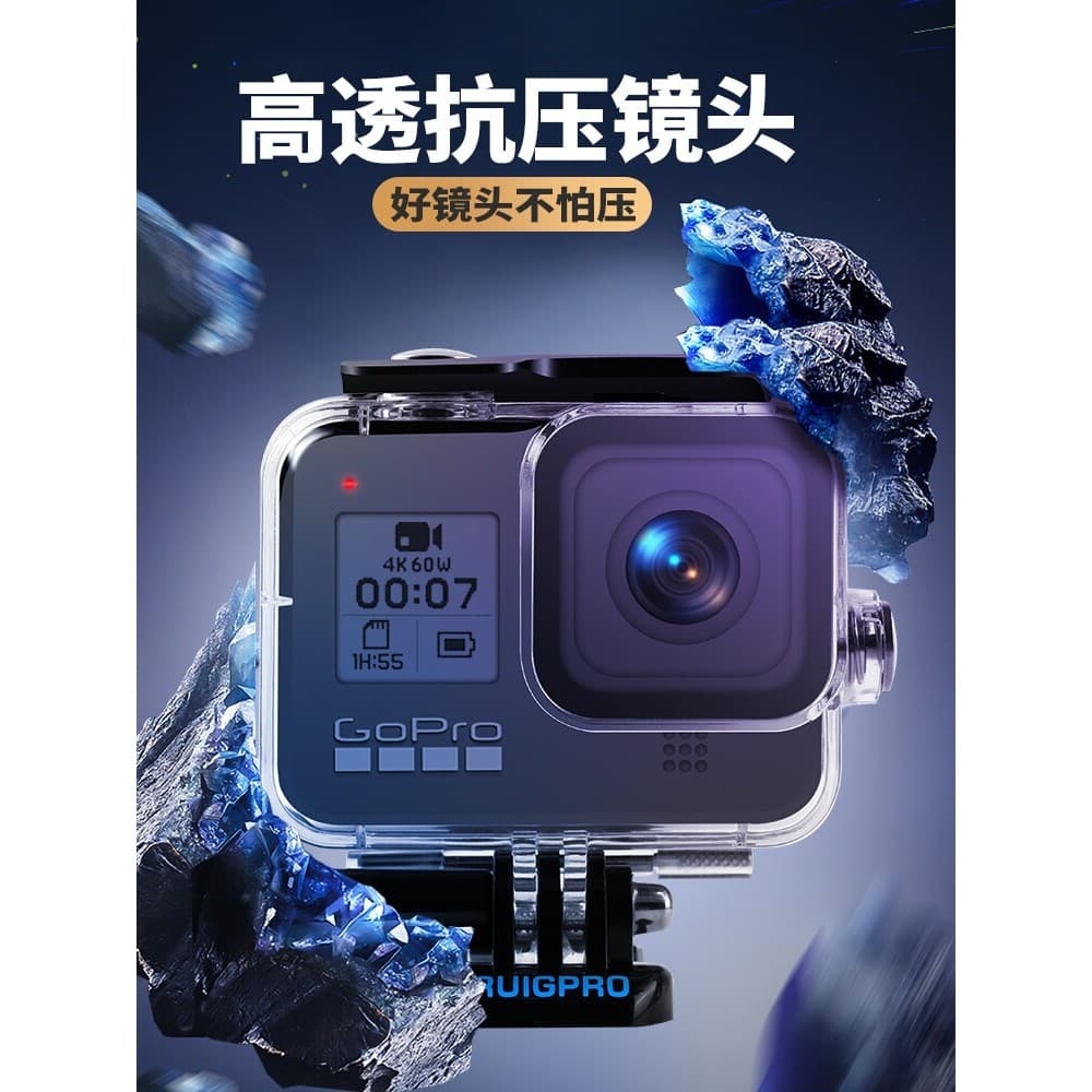 Adequado para gopro8 capa à prova d'água acessórios gopro capas protetoras especiais de mergulho filtros tiro subaquátic