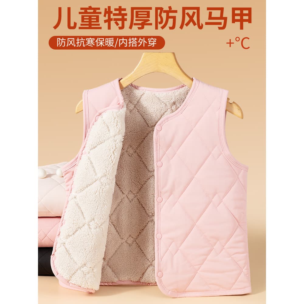 Crianças lã quente colete meninas inverno exterior Wear meninos colete mais veludo engrossado colete do bebê uniforme es