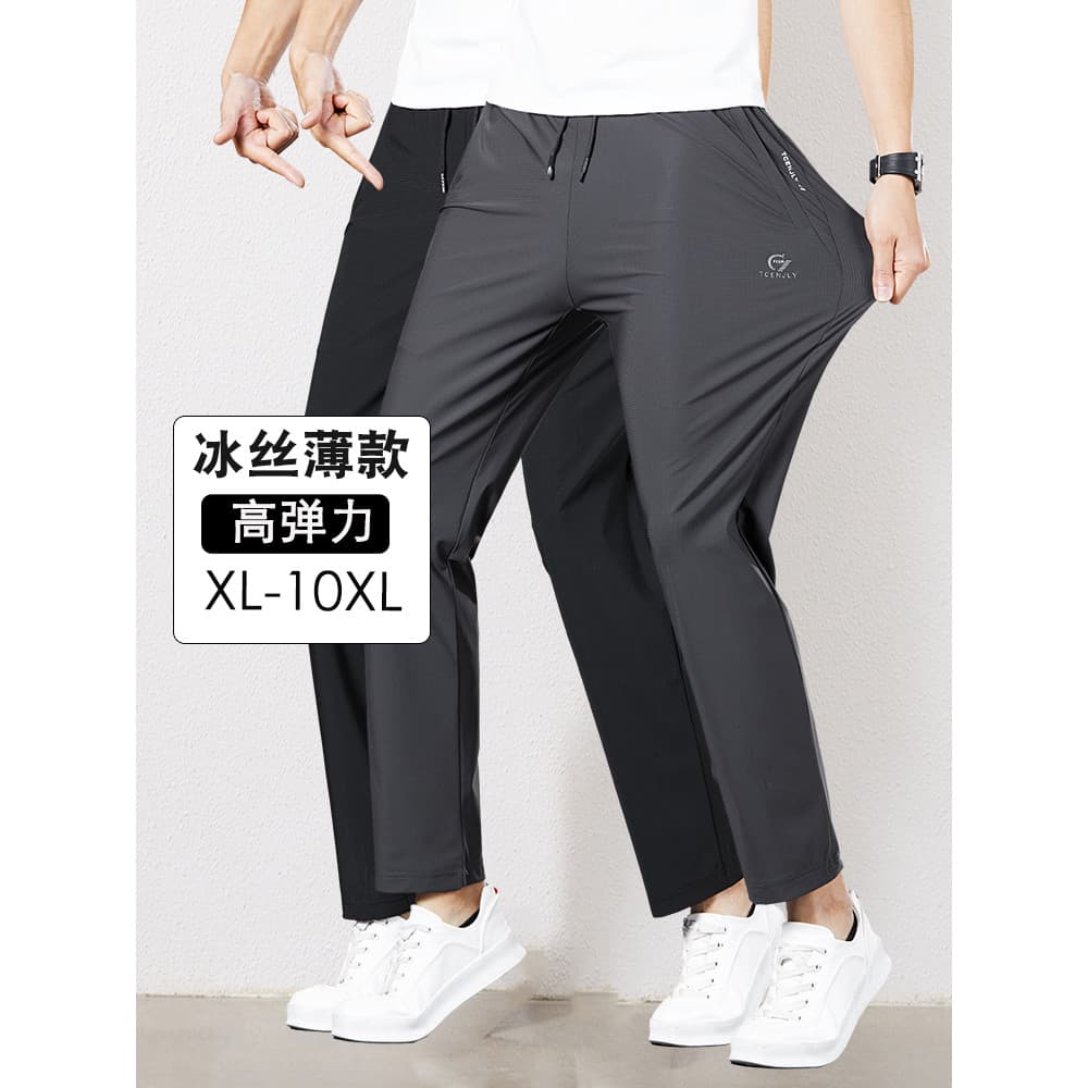 Tamanho grande seda gelo verão estilo fino alta elástica esportes calças casuais masculinas soltas em linha reta sensaçã