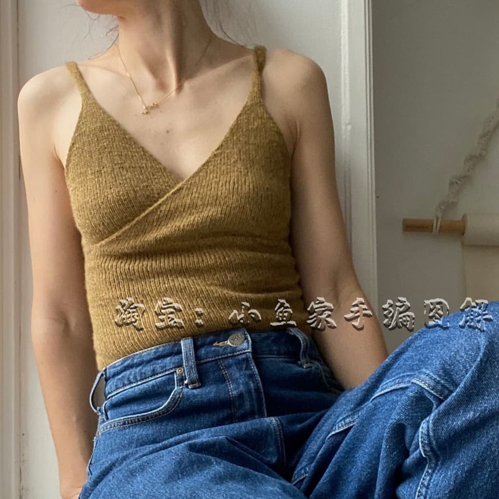 9750 [Inglês] The Wrap Top ou Sutiã Feminino Envoltório Roupa Interior de Peito Tecido Inglês Descrição de Texto