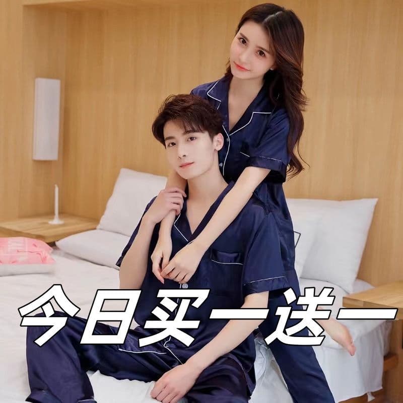 Casal pijamas feminino verão seda versão coreana calças de manga curta pijamas de seda fina masculino seda gelo