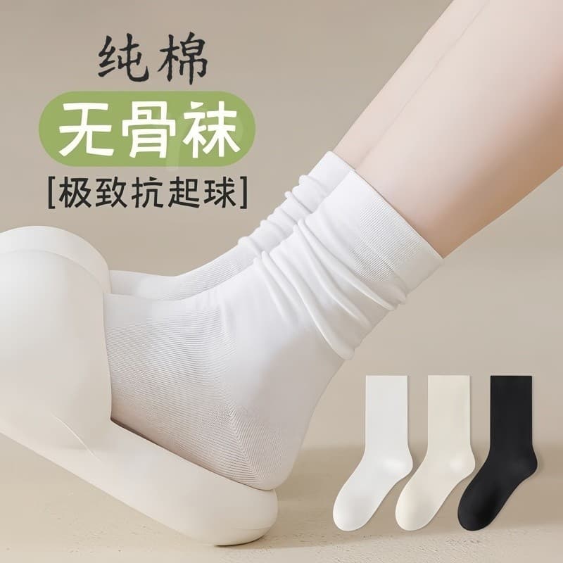 Meias femininas tubo médio confortável Xinjiang algodão puro respirável absorvente de suor desodorante branco longo tubo