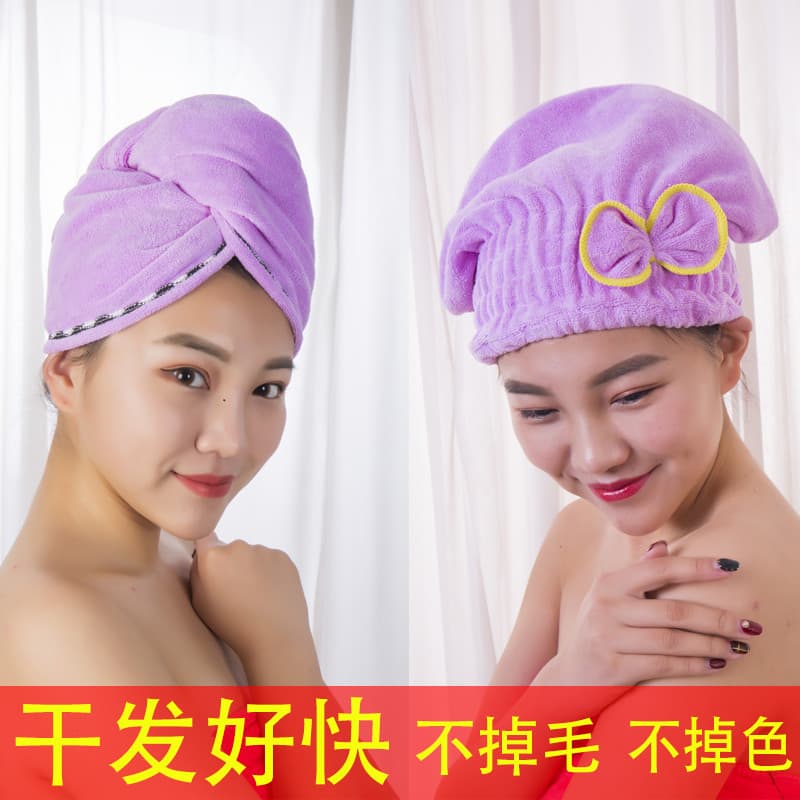 Touca de secagem de cabelo feminina, fofa, Super absorvente, secagem rápida, toalha espessada, touca de banho, lenço de