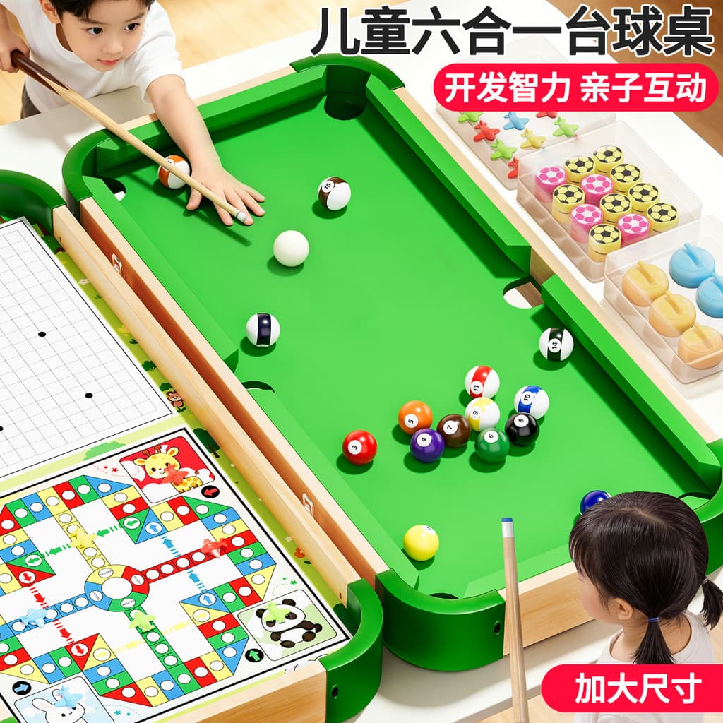 Mesa de bilhar multifuncional seis em um, brinquedos domésticos para crianças, jogo de mesa, masculino e feminino, prese