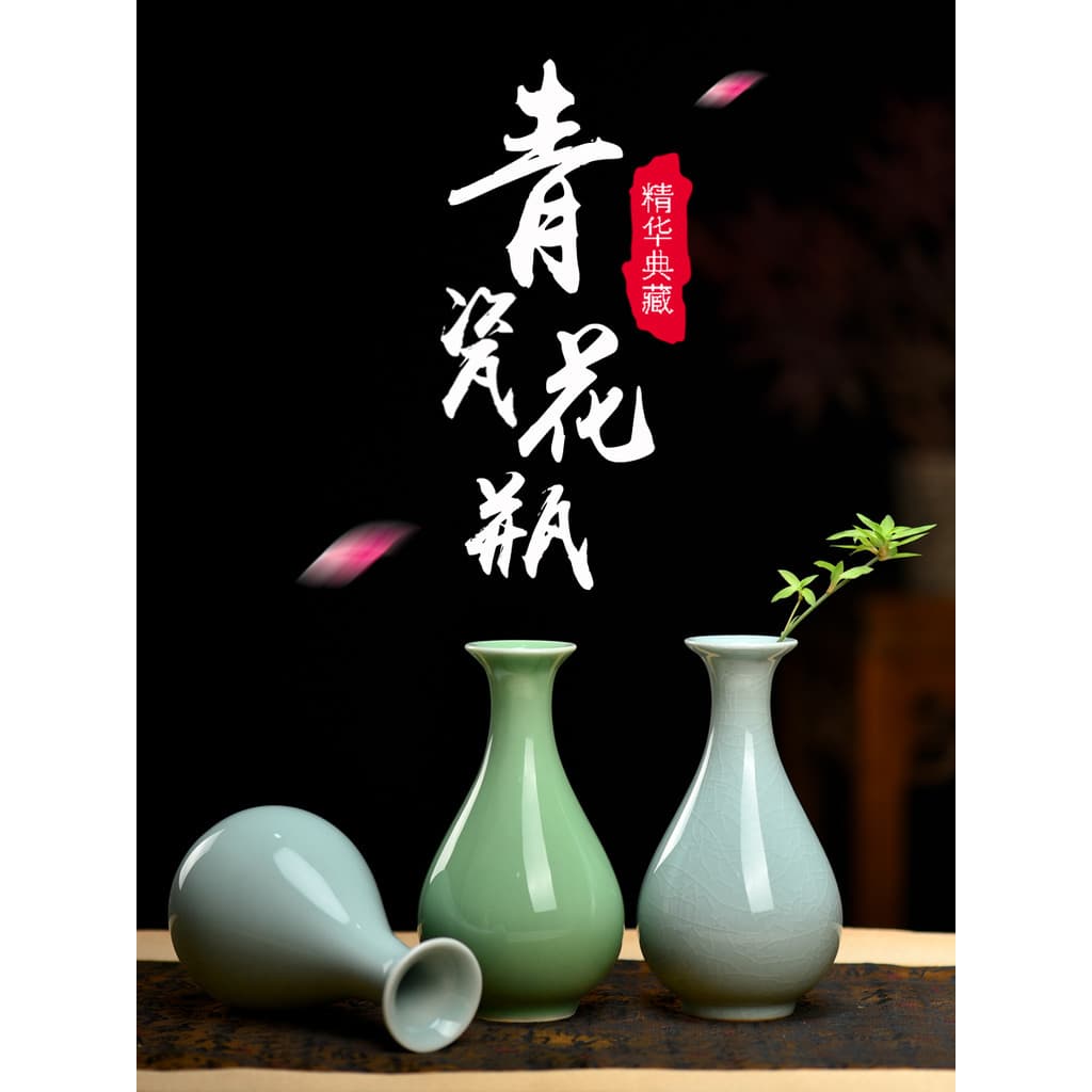 Beijos criativos Celadon ornamentos decorações de interiores de casa feitos à mão utensílios hidropônicos personalizados