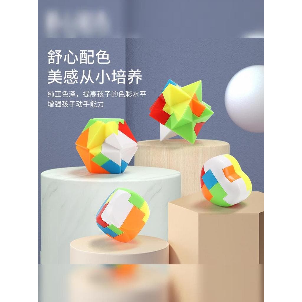 Crianças brinquedos educativos montagem bola bloco de construção rubik cubo bola inteligência montagem desbloqueio bola