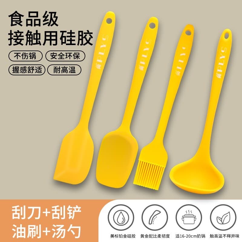 Espátula de Silicone espátula bolo creme espátula complementar ferramenta de cozimento de alimentos espátula cozinha dom