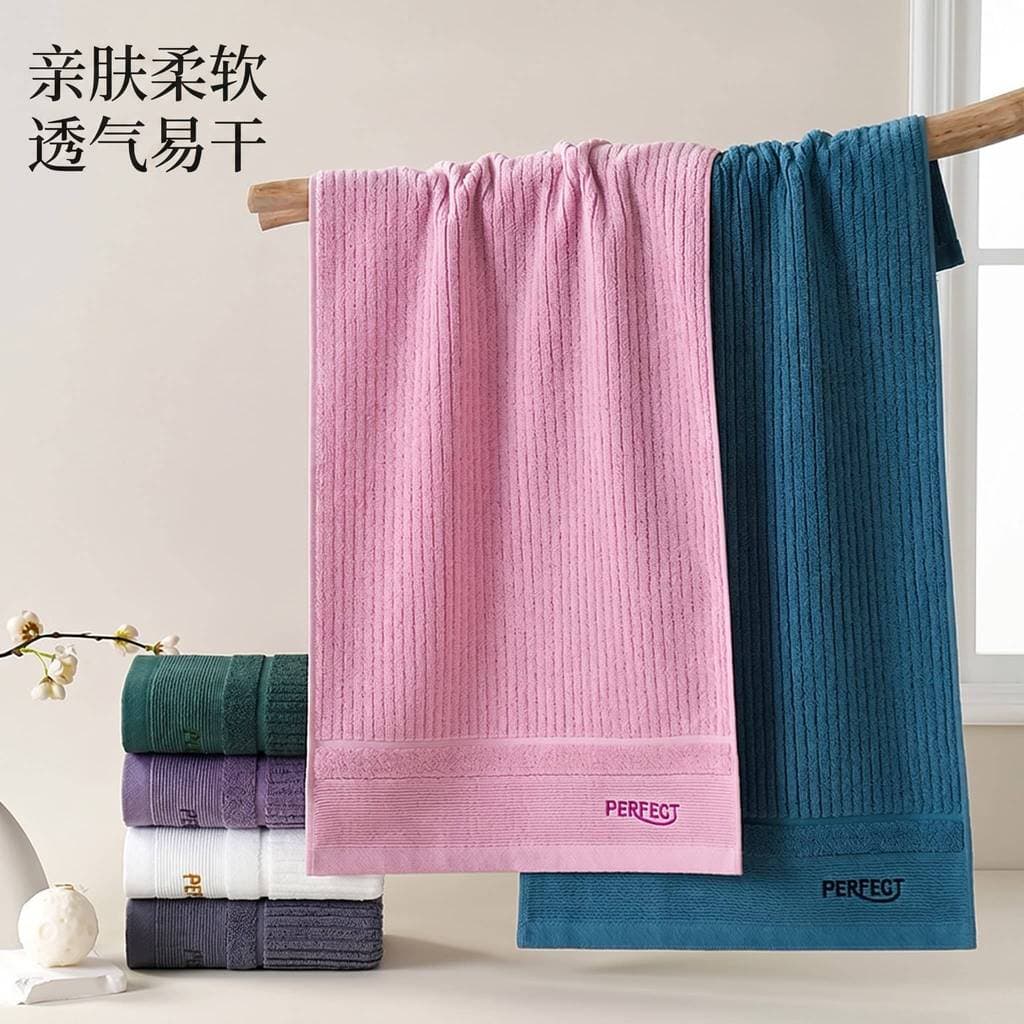 Toalha de banho pequena pequena * Toalha de banho absorvente macia para adultos domésticos Toalha grande de algodão