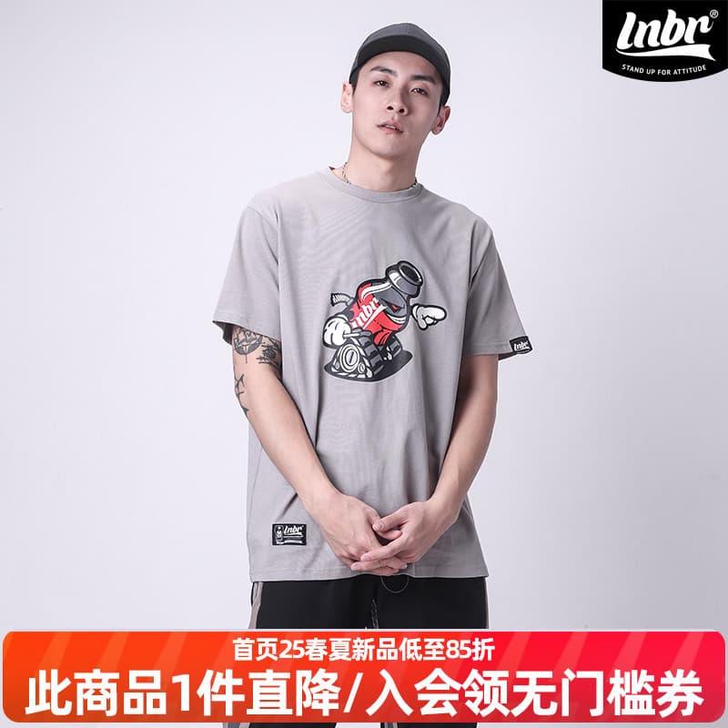 LNBR Bear Electric Original Comic Fun Print Camiseta de manga curta oversize tamanho grande solto